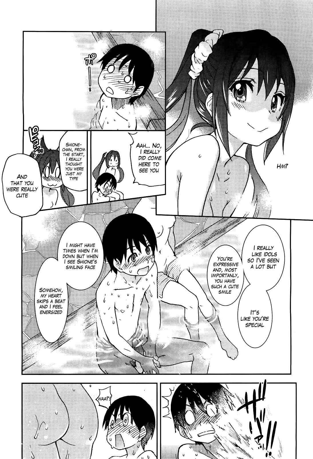 You're My Idol! Chapter 1000 Page 13